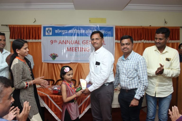 felicitation
