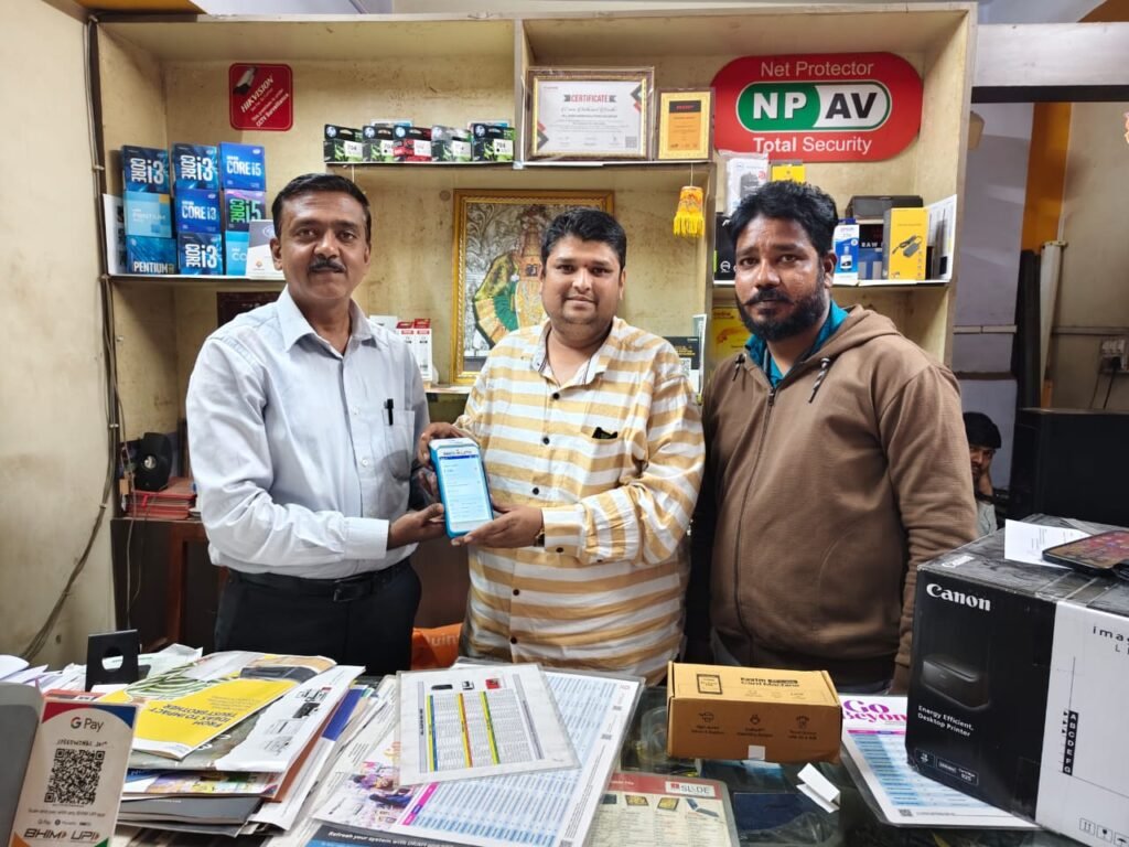 WhatsApp Image 2026-08-22 at 10.47.17 AM (2)