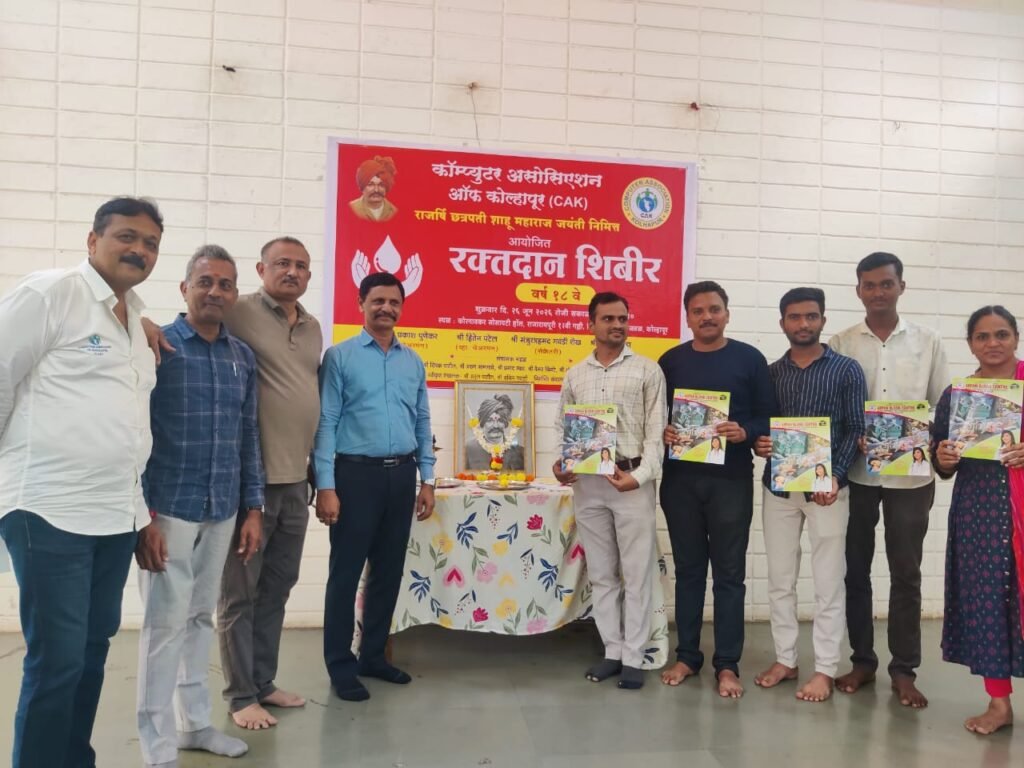 WhatsApp Image 2026-08-22 at 10.47.19 AM (1)
