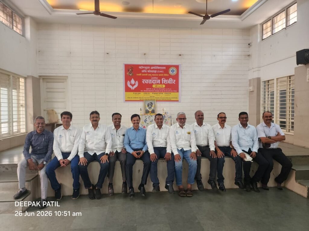 WhatsApp Image 2026-08-22 at 10.47.19 AM